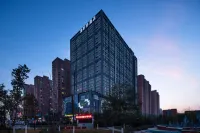 西安澳斯特飯店（西鹹吾悅廣場店） 易捷便利店(西鹹路)附近的飯店