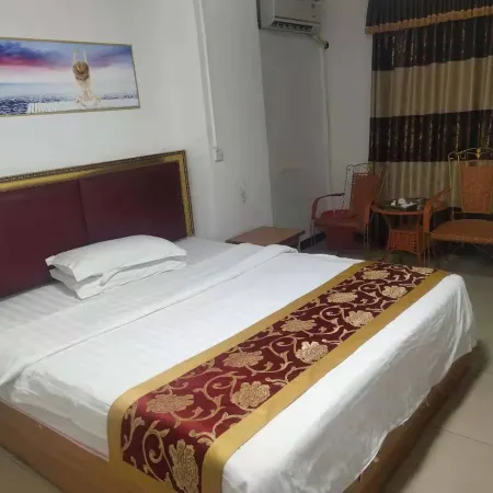 Puning Hongxiang Apartment