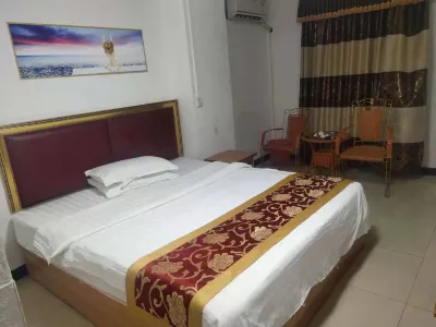 Puning Hongxiang Apartment