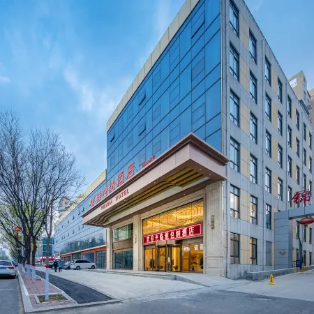 Vienna Hotel Hebi shancheng store