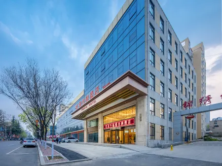Vienna Hotel Hebi shancheng store Отели в г. Хэби