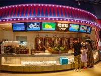 长隆马戏酒店(珠海海洋王国店) - 餐厅