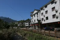Shanlirenjia Inn Sanqingshan