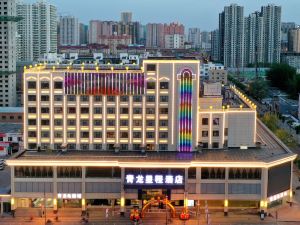 Starway Hotel (Taiyuan Nanneihuan Qinglong)