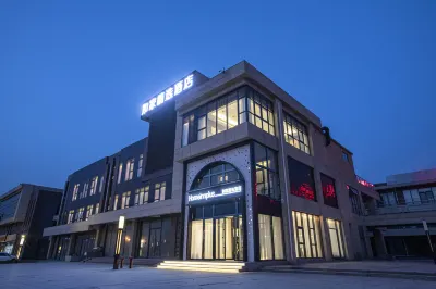 Homeinn Plus Hotel(Huayu mansion, Chunhui Road, Suncun, Jinan) Hotels in Jinan