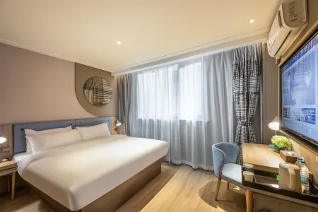 Homeinn · neo (Suzhou Guanqian Commercial Street)