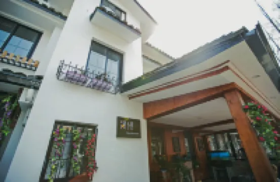 Manman Courtyard Hostel Hangzhou West Lake โรงแรมใกล้อ่าวไวโอ้