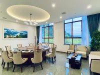 Sanbaishan Holiday Center Hotels in Anyuan