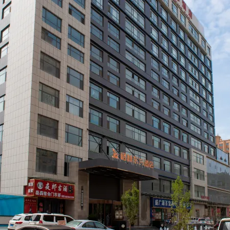 Greentree Eastern Hotel (Huan County Nanhuan Road)
