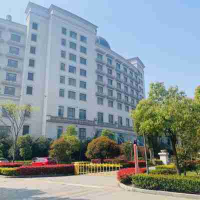 如皋格拉菲特國際飯店（業琛商業廣場店） Hotel Exterior