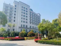 Rugao Gerafite Yonglin International Hotel
