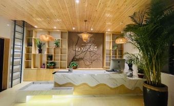 Lushan Retreat Mountain Lodge