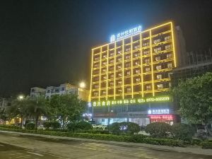 Rongxing Yuelang Hotel (Fangcheng Branch)