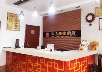 Luchuan Tiantian Convenient Hotel Hotel a Luchuan
