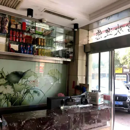 Minjiang Nanfang Pearl Hotel