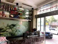 Minjiang Nanfang Pearl Hotel Các khách sạn ở Nguyên Giang