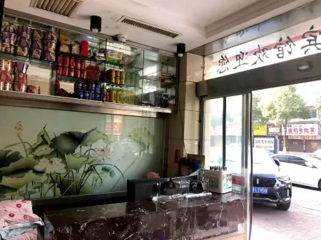 Minjiang Nanfang Pearl Hotel