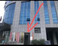 Weinan Takenianhua Theme Apartment