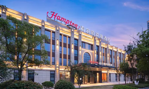 Hampton by Hilton Nantong Railway Station