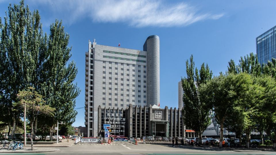 Baotou Hotel (Haina Baichuan Branch)