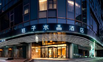Crystal Hotel Shanghai North Sichuan Road on the Bund