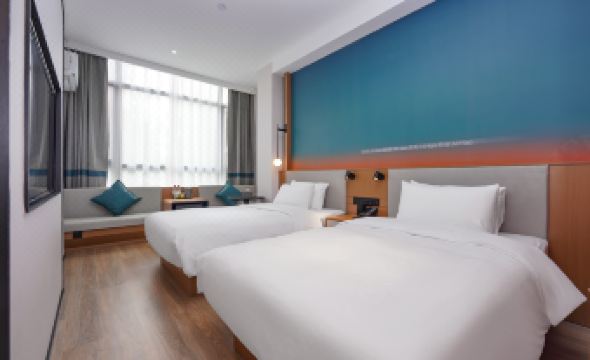 Ni Hao Hotel (Communication University of China Beijing Subway Station)