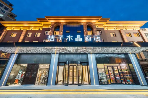 Crystal Hotel Qingdao Laoshan Stone Old Beach Hotels in Qingdao