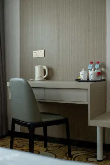 Zhonghui International Conference Center