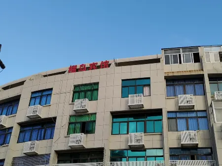 Yuhuan Liudao Hotel Отели рядом с достопримечательностью «Baima'ao»