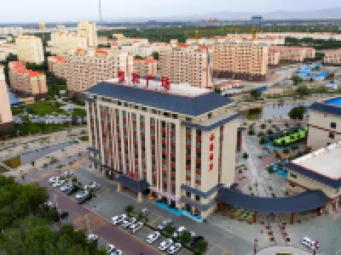 manasixihaijiudian Hotels in Manas County