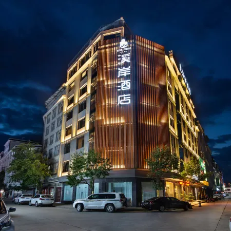 Luquan Xian'an Hotel