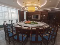 Intercontinental Hotel