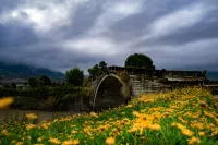 Out of Yunxin Homestay