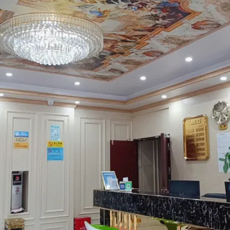 Dihao Business Hotel