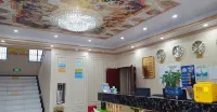 Dihao Business Hotel