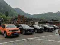 Danzhai Shiqiao Paper Homestay (Shiqiao Ancient Papermaking Cultural Scenic Area Branch) - parking