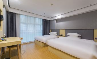 Homeinn Ripple Hotel (Ningde Wanda Plaza)