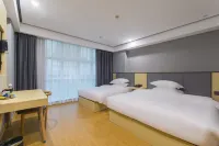 Homeinn Ripple Hotel (Ningde Wanda Plaza) - Esports