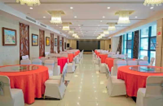 Guanlan International Hotel
