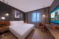 Orange Hotel Qingdao Chengyang The Mixc Hotels in Liuting Airport