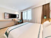 City Comfort Inn Hotel (Dong'an High-Speed Railway Station County Government) Hotel a Dong'an