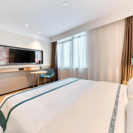 City Comfort Inn Hotel (Dong'an High-Speed Railway Station County Government)