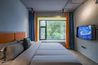 Nalan Designer Homestay (Rizhao Phoenix Cuo Branch)