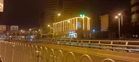 Geya Hotel (Taiyuan Railway Station) Hotels in Taiyuan