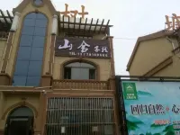 Bari Lushanshe Inn