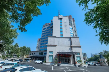 Aishang Dynasty Hotel (Shangqiu High-speed Railway Station Branch) Отели рядом с достопримечательностью «Shangqiu Institute of Technology»