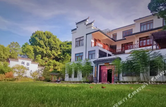 諸暨湖山雅苑民宿