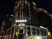 ENJOY HOTEL(Fuzhou Changle Airport) Hotels near Changle Intl. Airport