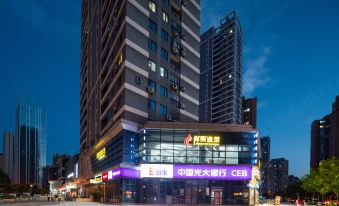 Star hotel (Wuhan Jiangcheng Avenue International Expo Center store)