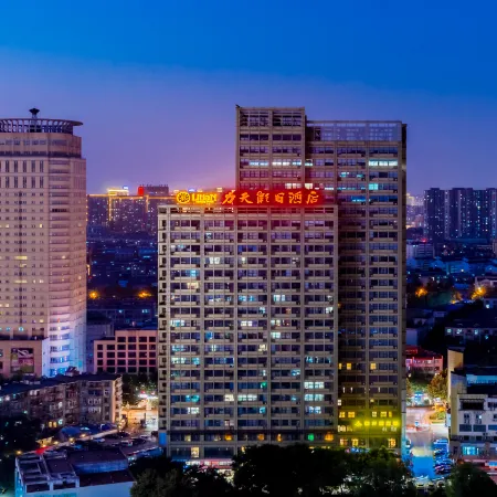 litianbojueshijiahotel